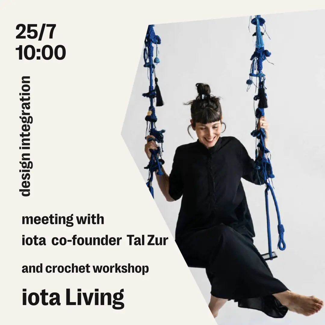 DI_site_cover_iota 4