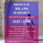 WhatsApp Image 2025-07-14 at 13.06.46_f9470e8b