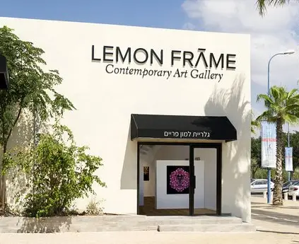 lemon farme 2