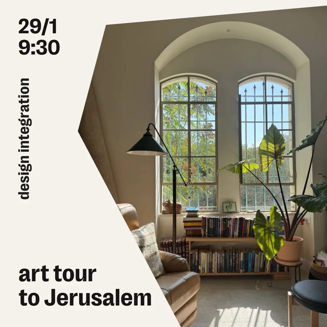 DI_post_cover_Jerusalem_tg