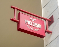 Details Image